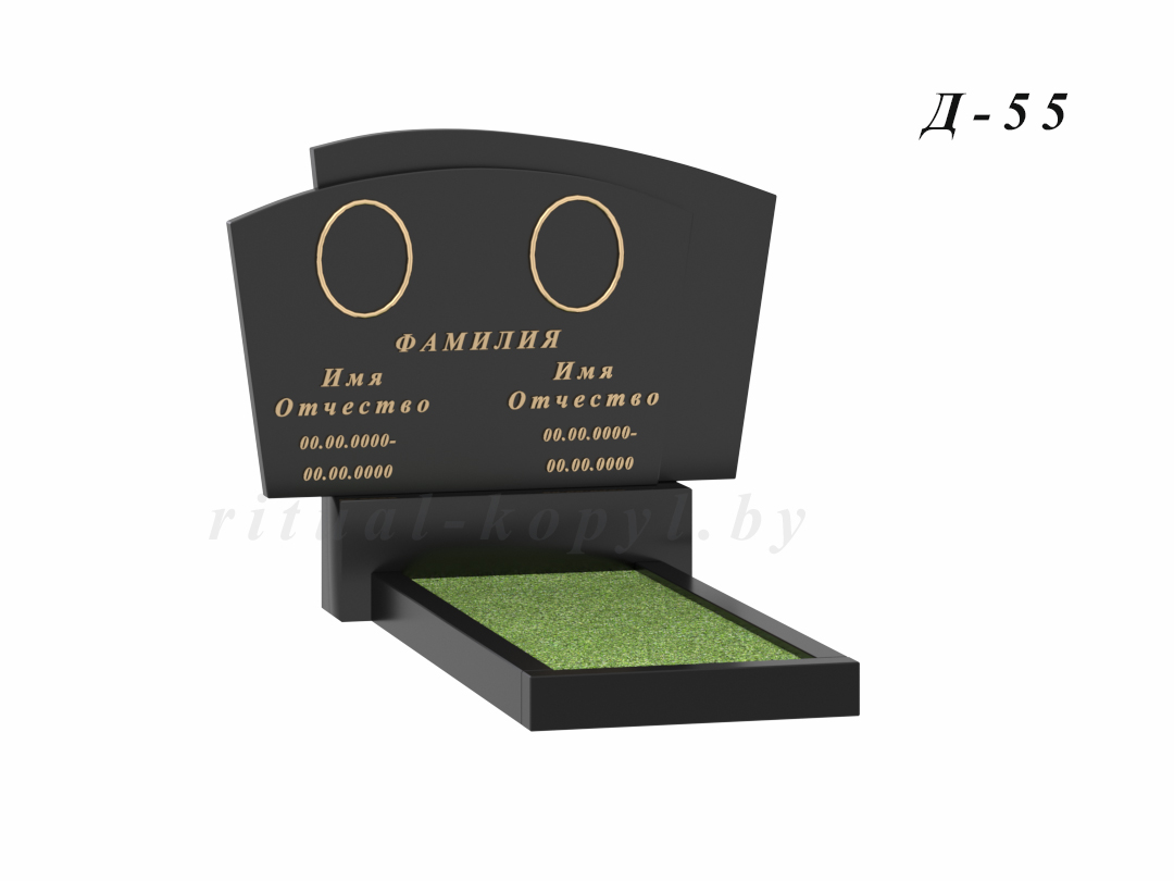 Двойной памятник на могилу в Копыле